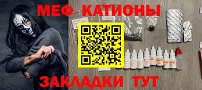 apvp Заводоуковск