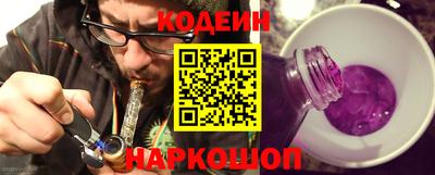 mix Заволжье