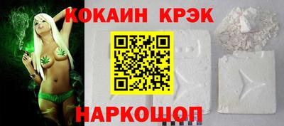 шишки Жуковский