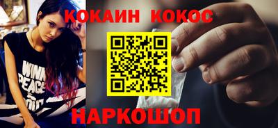 дурь Изобильный