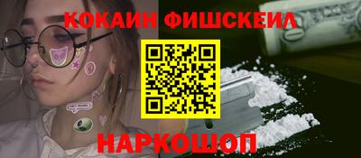синтетический гашиш Ирбит