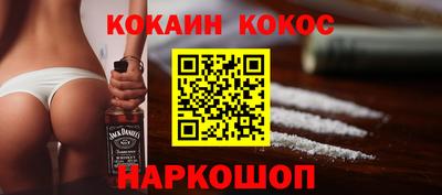 apvp Заводоуковск