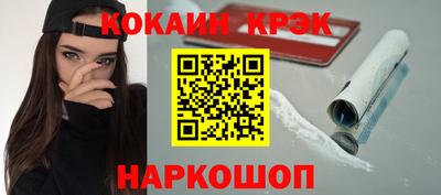 mix Заволжье