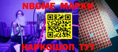 apvp Заводоуковск