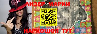 первитин Ипатово