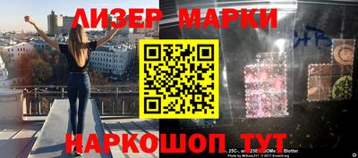 синтетический гашиш Ирбит