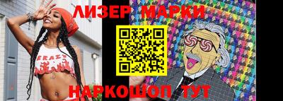 apvp Заводоуковск