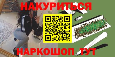 apvp Заводоуковск