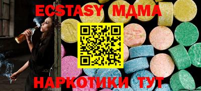дурь Изобильный