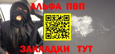 дурь Изобильный