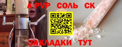 дурь Изобильный