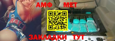 mix Заволжье