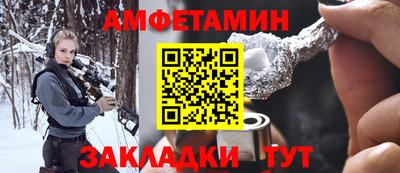 mix Заволжье