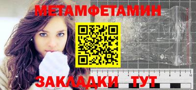 mix Заволжье