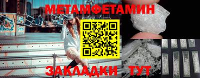 дурь Изобильный