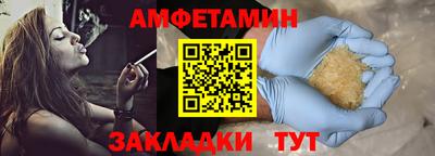 mix Заволжье