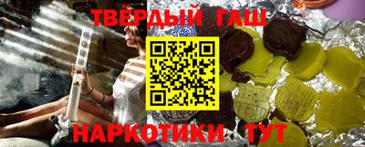 apvp Заводоуковск