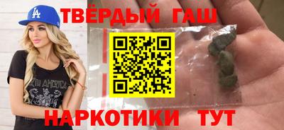 шишки Жуковский