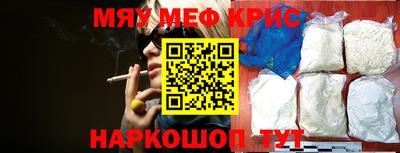 синтетический гашиш Ирбит