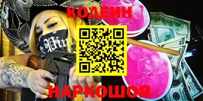 шишки Жуковский
