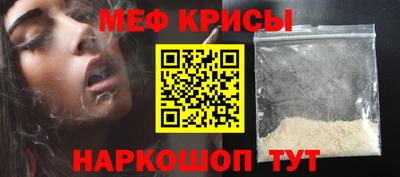 шишки Жуковский
