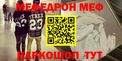 apvp Заводоуковск